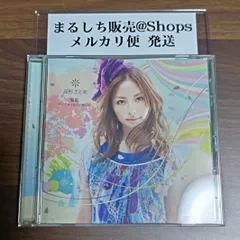 2025年最新】まるしちCDの人気アイテム - メルカリ