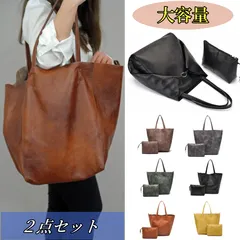 トートバッグ レディースバッグ 2点セット ビジネスバッグバッ クラッチ 多機能バッグオフィス 耐水 軽量 持ち手 長め カジュアル ハンドバッグ バック BAG バッグインバッグ トート大容量 バッグマザーズバッグキャンバス ショルダーバッグ柔らかい