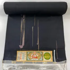 反物 名品 小紋 大島紬地 証紙 花 金彩 黒 正絹 【中古】