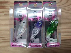 メバル　プラグセット メバルプラグセット41点