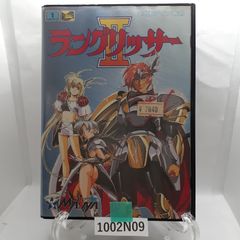 Item thumbnail for item 1ea439d7-ddc8-49fd-9cba-1c5429e74779