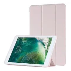 【在庫セール】iPadカバー アイパッド おしゃれ 無地 カバー ケース シンプル シンプル 耐衝撃カバー オートスリープ 三つ折りスタンド ブック型カバー (iPad アイパッドカバー 手帳型 9.7inch inch 9.7 第5・6世代 第5・6世代 i