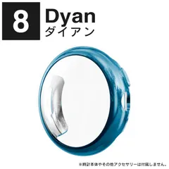 ダイアン Google Pixel Watch 3 41mm ケース Google Pixel Watch 3 45mm ケース カバー グーグルピクセルウォッチ３ 本体 保護 TPU ソフトカバー
