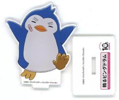 [중고] 아크릴 스탠드 아크릴 패널 펭귄 1호 아크릴 스탠드 [극장판 RE:cycle of the PENGUINDRUM]