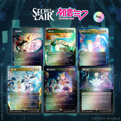 MTG Secret Lair x Hatsune Miku: Digital Sensation JP Foil Edition 新品未開封 初音ミク 夏 日本語