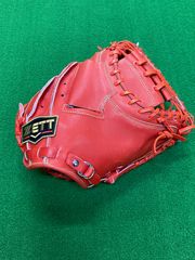 特別価格‼️ZETTプロステイタス　硬式キャッチャーミット