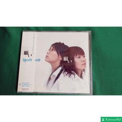 中古CD / レア盤 『願い　／　spirit』　M_R0008