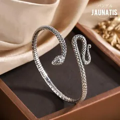 バングル ブレスレット 腕輪 蛇 スネーク 干支 真鍮 サイズ調整可能 細め オープンバングル シルバー アニマル 爬虫類 動物 個性派 ユニーク