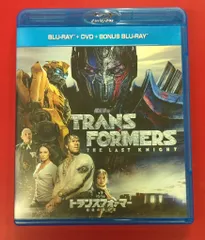 2025年最新】トランスフォーマー/最後の騎士王 DVD Blu-rayの