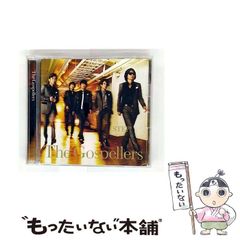 地涌からの通信—日蓮正宗中枢の傲慢と戦う〈26〉 中古】 地涌からの通信 日蓮正宗中枢の傲慢と戦う 26 / 不破 優