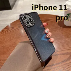 【SHOPS】iPhone11 pro スマホケース 黒 ラメ キラキラ ラインストーン シンプル 軽量 おしゃれ かわいい E028
