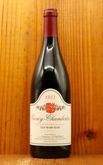 Domaine Charles Audoin Marsannay 2015 - メルカリ