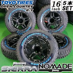 ジムニー シエラ JB74W ノマド JC74 新品 タイヤ ホイール 5本