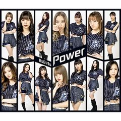 中山美穂ビーバップハイスクール8cmシングルCD 短冊ミポリン - メルカリ