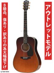 希少】GUILD ギルド DV52 NT アコースティック ギター DV-52 - メルカリ