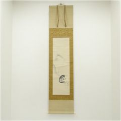 美品 掛け軸 中川幸彦作「瀑声」共箱 太巻き付 夏掛け - メルカリ