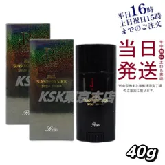 2025年最新】陶肌パウダーの人気アイテム - メルカリ