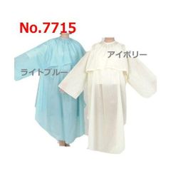 Item thumbnail for item 6bf7bc8b-fe65-4d93-adba-0d0a220b9f74