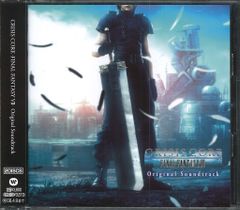 ゲームCD CRISIS CORE FINAL FANTASYVII オリジナルサウンドトラックのサムネイル
