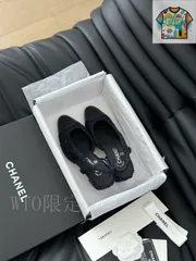 ★期間限定値下げ★サイズ36 CHANEL ベージュ/黒 スリングバックサンダル ☆期間限定値下げ☆サイズ36 CHANEL ベージュ/黒 スリングバック