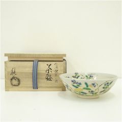 中村翠嵐 食籠 共箱 - メルカリ