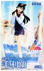 SEGA Luminasta 工藤新一 毛利蘭 4体セット Amazon | コナン Luminasta 工藤*新一 毛利*蘭 フィギュア 全2種