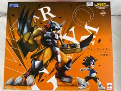 マルマインGX SSR [ウルトラシャイニー] SM8b 217/150 ポケモン