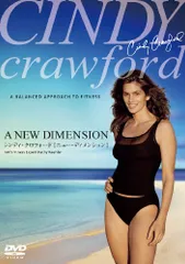 2024年最新】シンディクロフォードの人気アイテム - メルカリ 