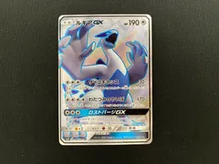 2025年最新】ルギアgx srの人気アイテム - メルカリ