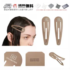 2025年最新】BALENCIAGA ヘアピンの人気アイテム - メルカリ