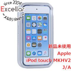 [bn:13] Apple　第6世代 iPod touch　MKHV2J/A　ブルー/32GB