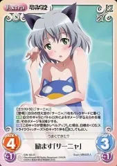 chaos ストライクウィッチーズ 寝そべるサーニャ SP サイン PSA10 chaos ストライクウィッチーズ 寝そべるサーニャ SP サイン
