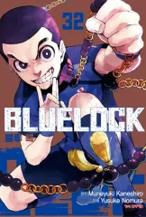 【美品】ブルーロックコミック 32巻セット(オマケ付き) ブルーロック 全巻セット 1〜32巻 最新刊32巻は新品‼︎