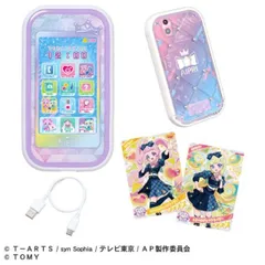 O タカラトミー ひみつのアイプリスマホR DXセット リチウム電池使用(内蔵) おもちゃ 玩具 電子機器 アイプリバース アニメ 女の子 3歳 室内遊び コスプレ アイプリ スマホ ひみつのアイプリ プレゼント 誕生日 贈り物 お祝い ギフト ブラックフライ