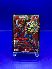 ☆【PSA10】ロッシのホエルコ（ROSS'S WAILMER） 2002 ポケモン