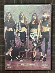 KARA the fit ダンス　k-pop   エクササイズ中古DVD   宝島社