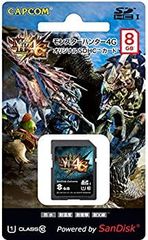[중고] 몬스터 헌터 4G 오리지널 SDHC 카드 (8GB)