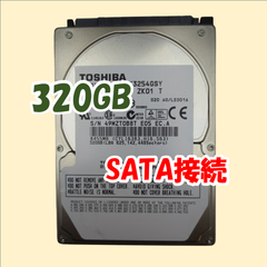 【ジャンク】TOSHIBA 2.5インチ 9.5mm HDD SATA(Serial ATA) 320GB MK3254GSY