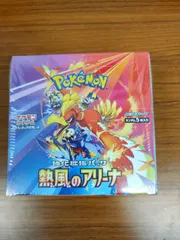 【シュリンク付最安】ポケモンカードSV 熱風のアリーナ 1BOX