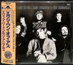 2025年最新】eric burdonの人気アイテム - メルカリ