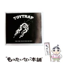 TERU ME NIGHT GLAY クロネコFAX(約140枚) - メルカリ