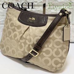 ★美品★ COACH コーチ ショルダーバッグ オプアート キャンバス×レザー 斜め掛け ミニショルダー ベージュ/ブラウン