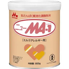 訳あり 2缶セット バラ 缶へこみあり 森永 ニューMA-1(800ｇ) ×2缶セット【北海道/沖縄/離島発送不可】