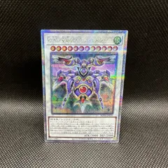 2025年最新】レイジオブアビス boxの人気アイテム - メルカリ