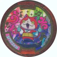 2025年最新】妖怪 ウォッチ メダル レアの人気アイテム - メルカリ