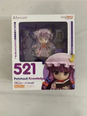2025年最新】ねんどろいど パチュリー・ノーレッジの人気