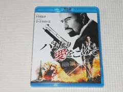 ジョン・トラヴォルタ 〈初回限定生産・3枚組〉新品未開封 2025年最新】ジョン・トラボルタの人気アイテム - メルカリ