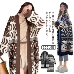  セーター きれいめ 厚手 レディース トップス ロング OL アウター ケーブルニット ニット ロングカーディガン ライトアウター トップス オフィス ニットカーディガン トッパーカーディガン ロン#cjfj145272