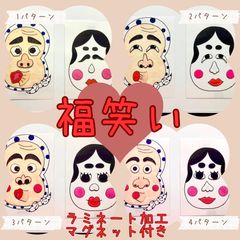 Item thumbnail for item d89fcc88-a60c-4141-ab3e-a2e228964546