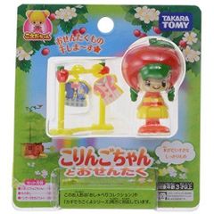 【新品】タカラトミー　こえだちゃん こりんごちゃんとおせんたく